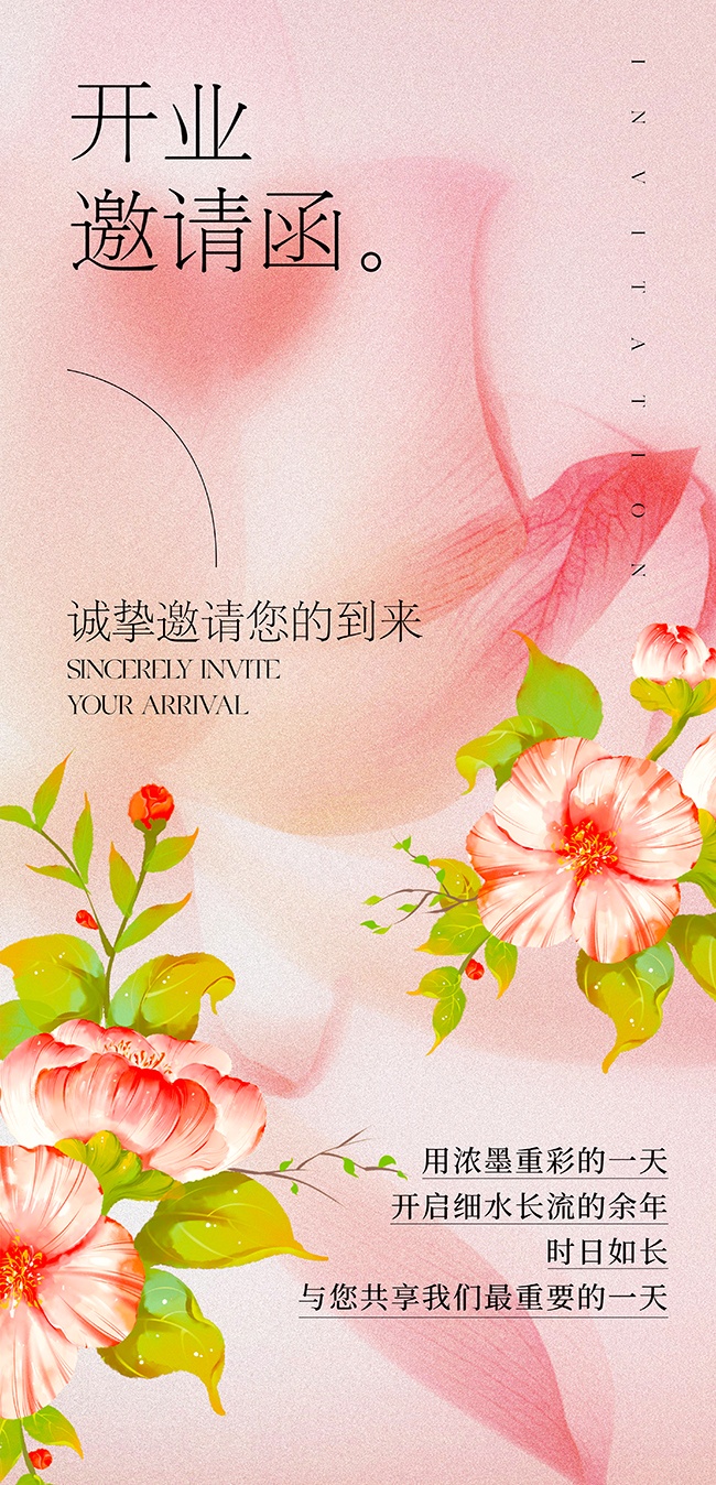 ��ҵ���뺯ͼƬ�ز�����