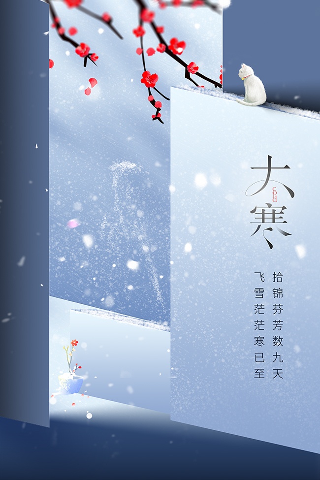 �󺮽�������ͼƬ�ز�