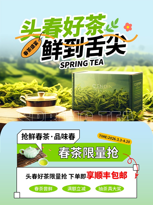 �����Ҷ�����С������溣��