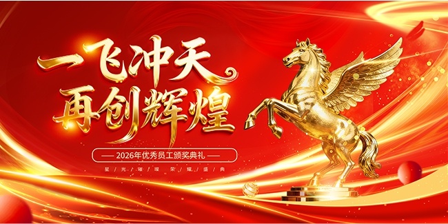 һ�ɳ����ٴ��Ի����չ��ͼƬ�ز�����