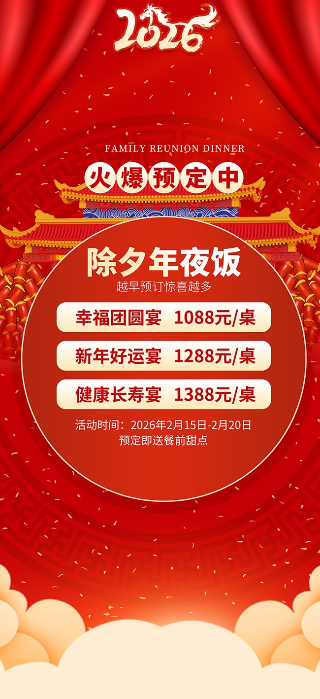 �´���Բ����ҹ��Ԥ�����