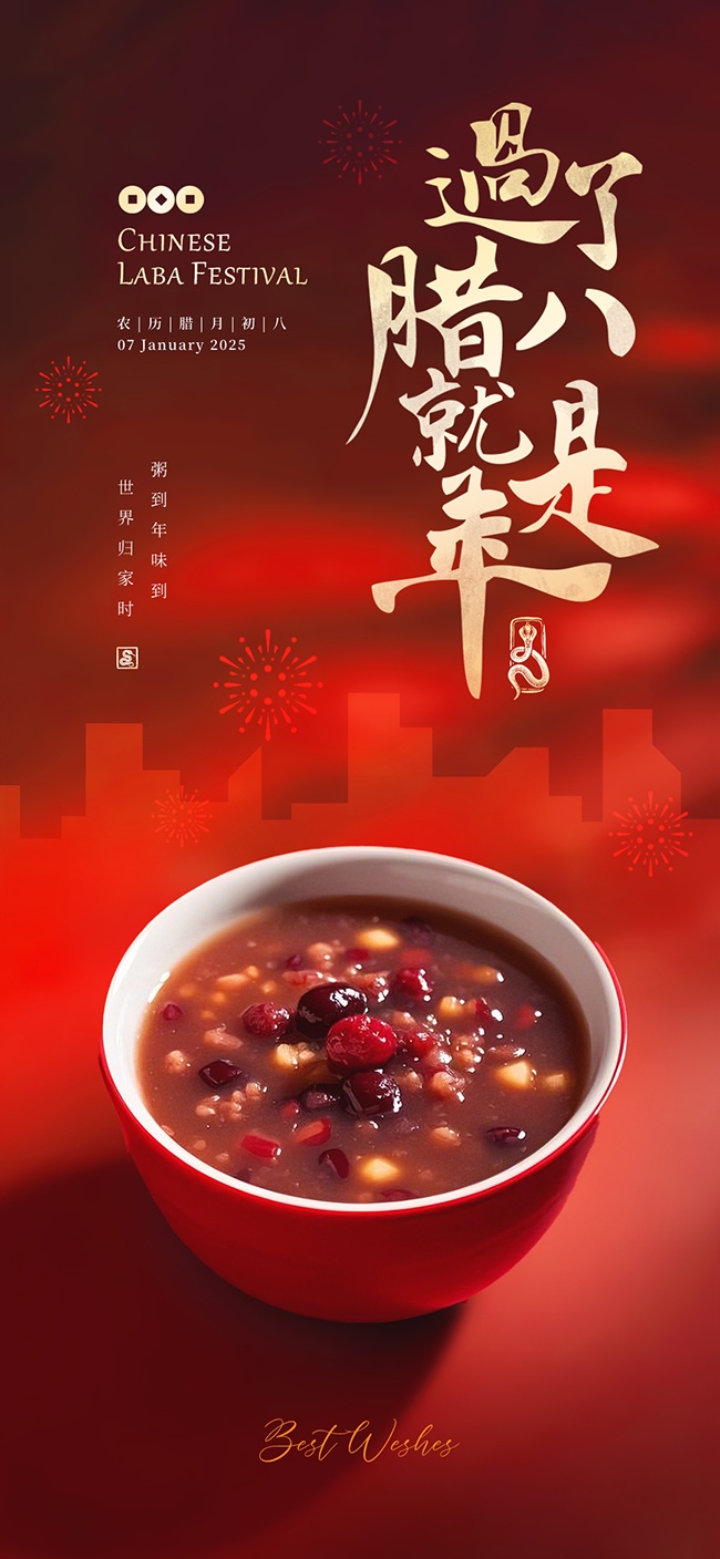 �������˾��������˽ں���