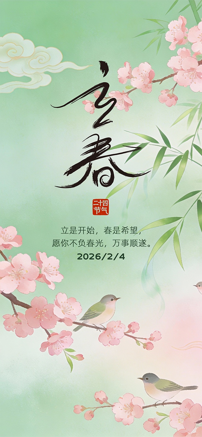 ������ɫ�����������⺣�����