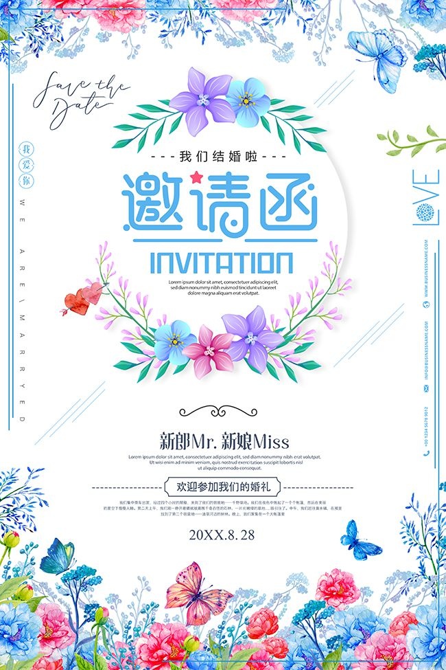 ����Ψ�����뺯ͼƬ�ز�����