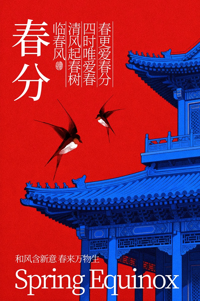 ���ֽ��������������Ŵ�ͳ����