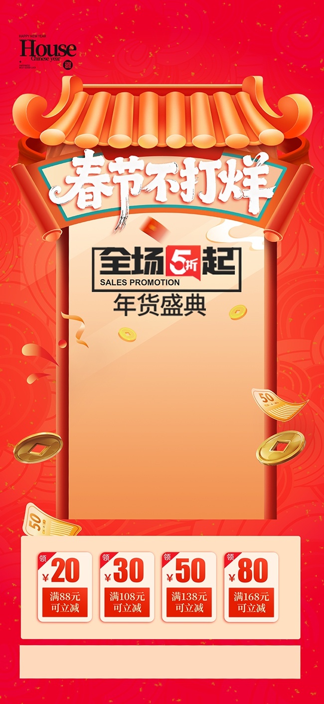 ���ڲ���������ֱ������ͼƬ����