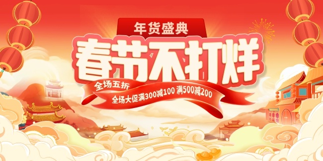 ���ڲ���������ڻչ������