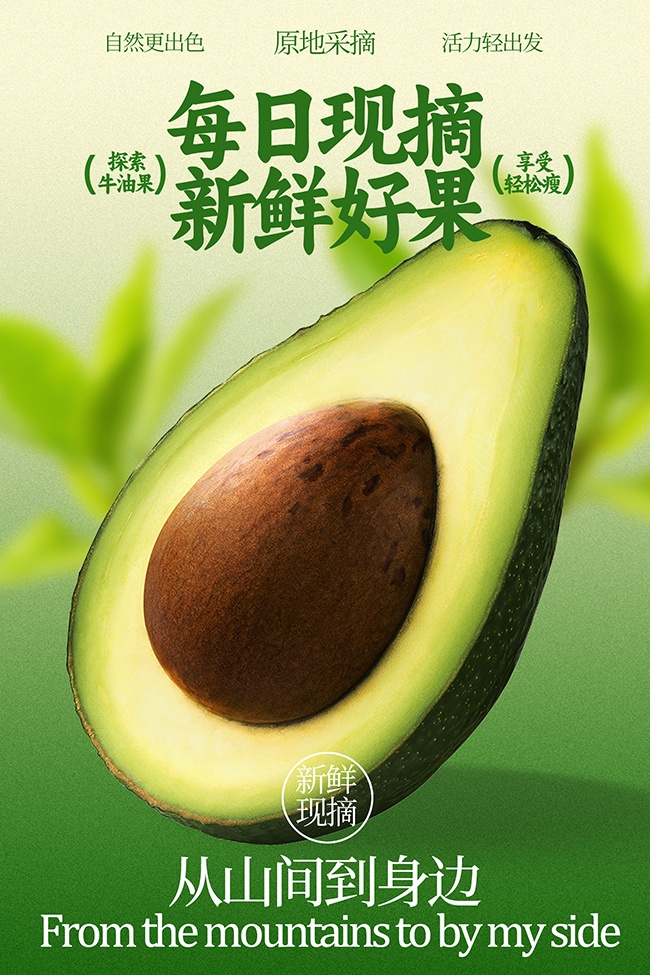 ÿ����ժ����ţ�͹�ˮ������