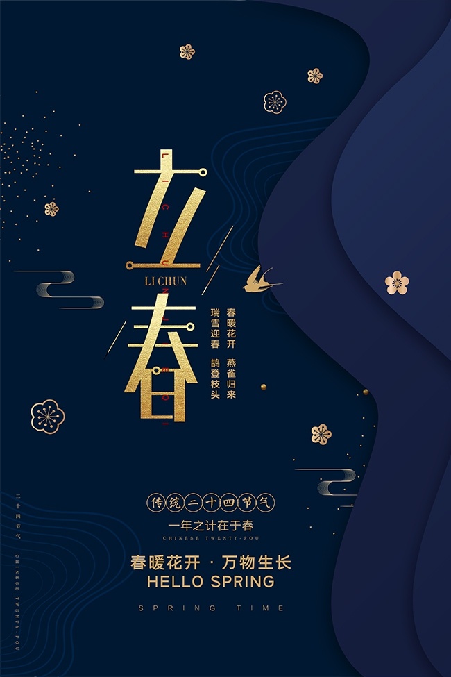 ����ʱ�ڴ�ů����������������