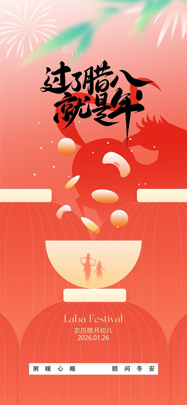 ��ɫ���˽���������ģ��