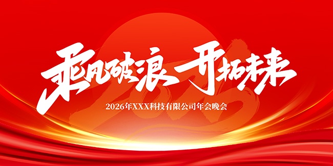 �˷����˿���δ������������̨����չ��