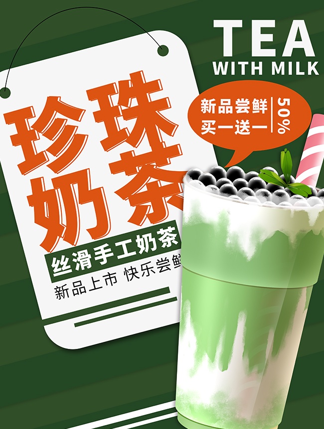 �����̲���Ʒ����ͼƬ�ز�