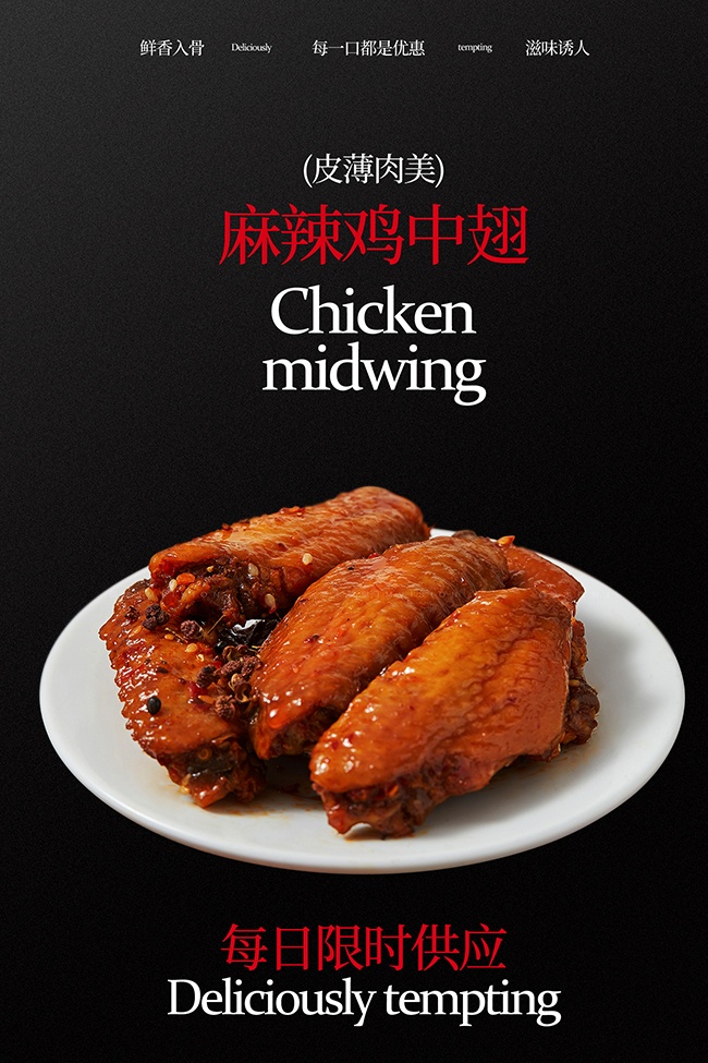 Ƥ�������������г���ʳ����