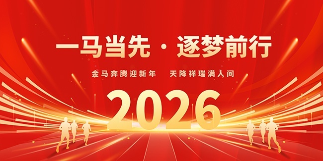 һ����������ǰ���������ʢ��չ��