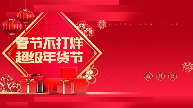 ��������ڻչ��