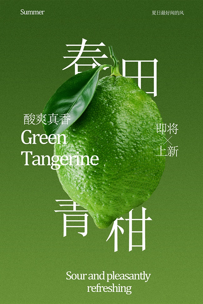 �������ˮ������ͼƬ