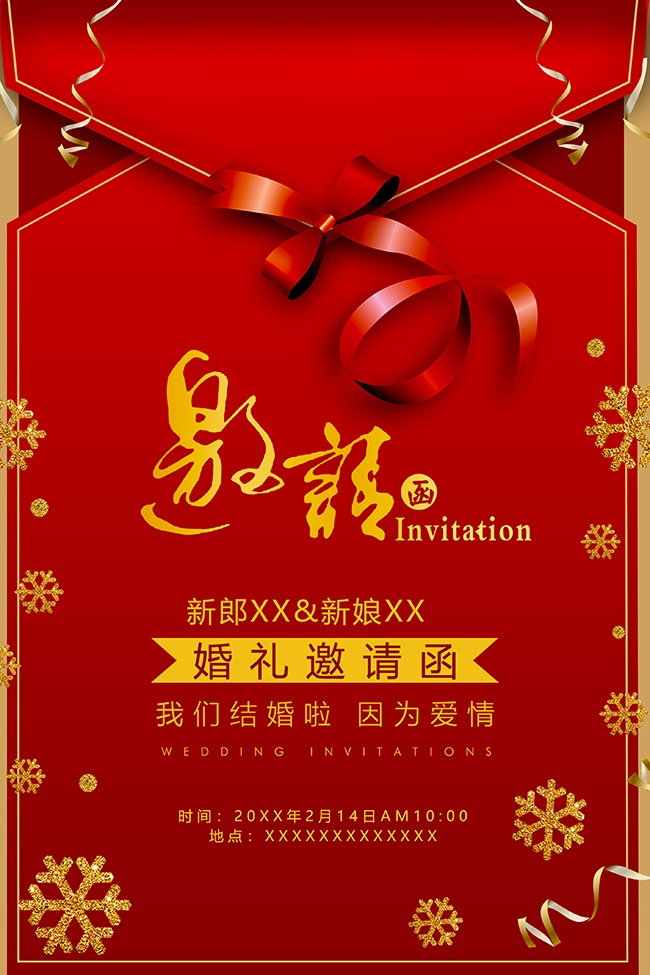 ���뺯ͼƬ�ز�����