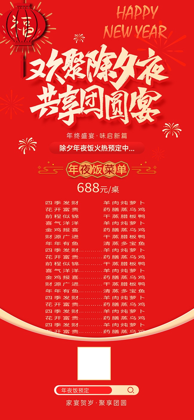 ϲ����ҹ����������