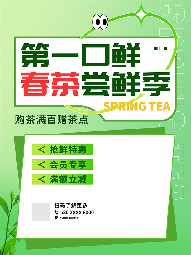 ��Լ�紺���ҶС������溣��