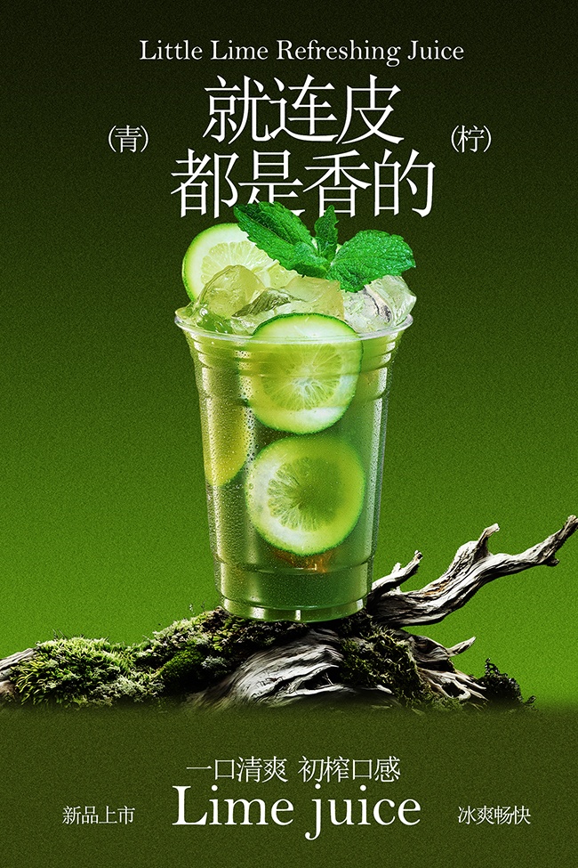 ��Ʒ���б�ˬ����������Ʒ��������