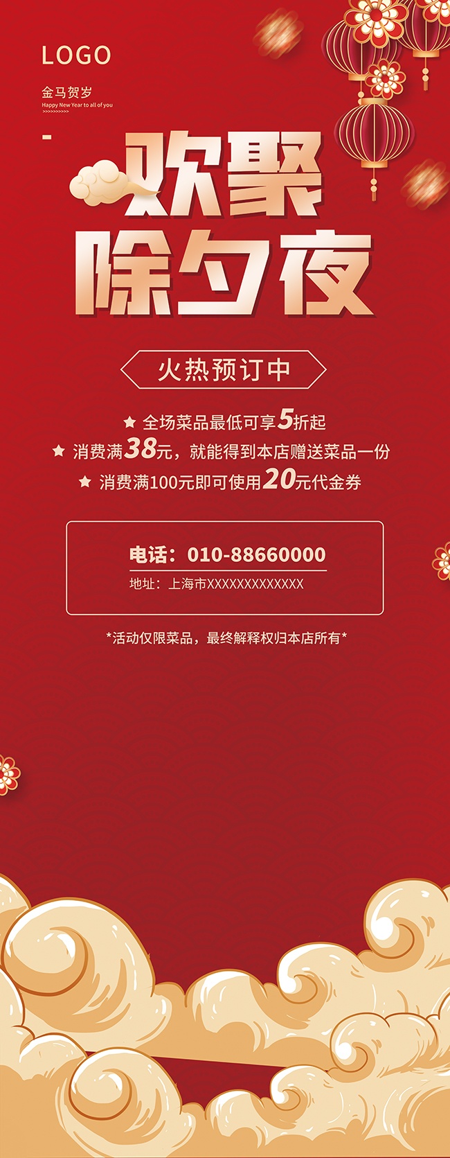 ���۳�Ϧҹ��ҹ��Ԥ������