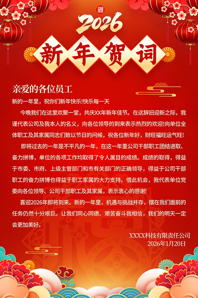 ��ɫϲ����������شʺ���