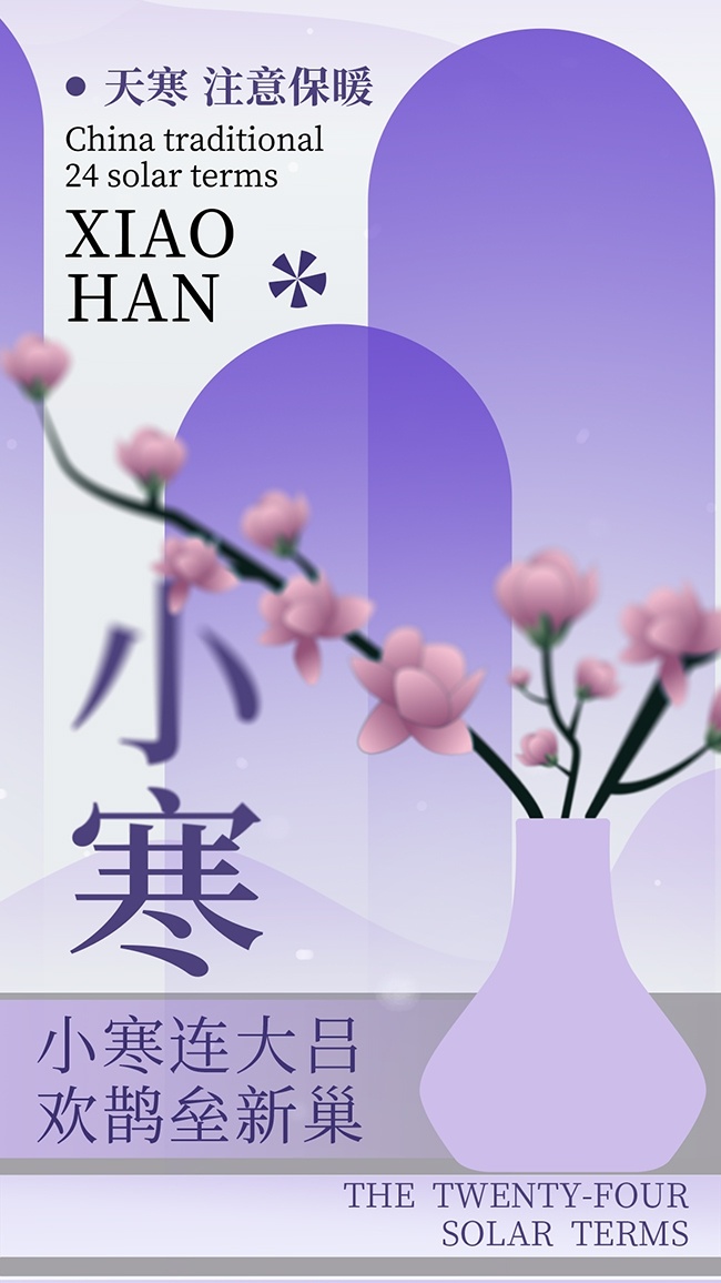 С����ʮ�Ľ�������