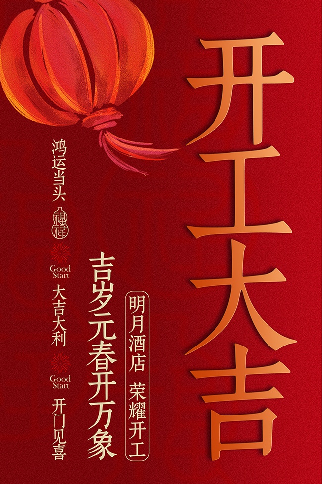 �����󼪺��˵�ͷ��ɫϲ����������