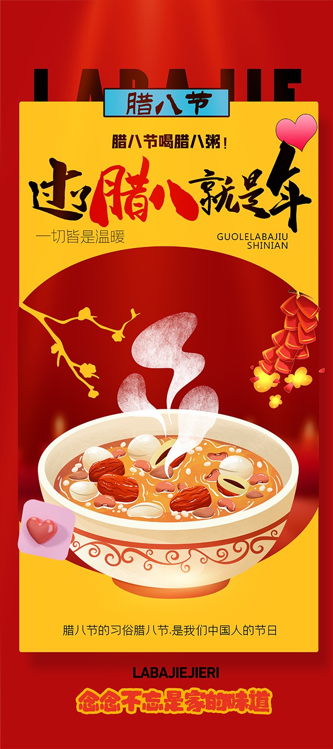 ���˽ں���ͼƬ�ز�����