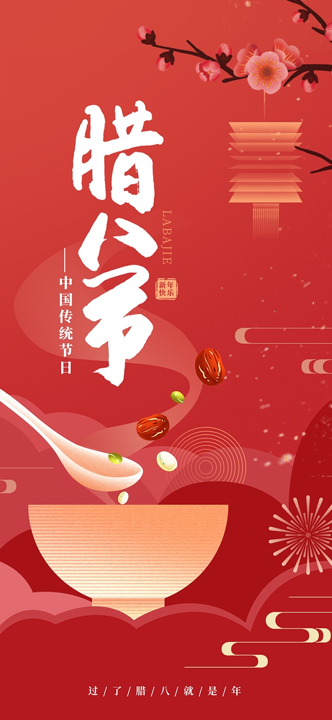 ���˽�����ͼƬ�ز�����