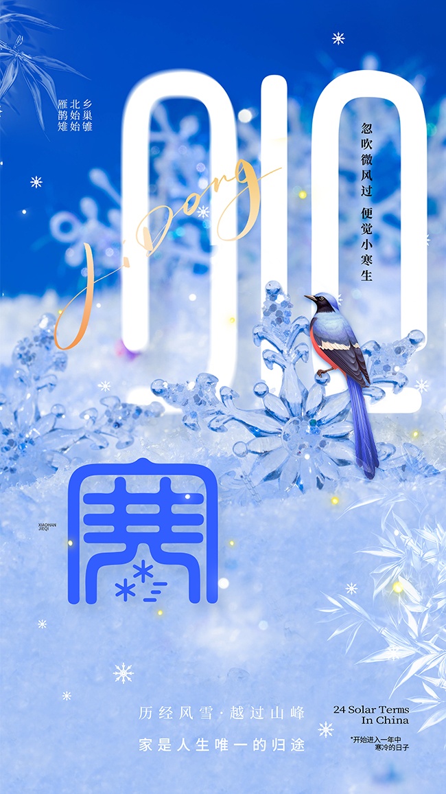 С����������ͼƬ�ز�