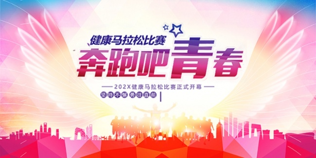 ���ܰ��ഺ�����ɱ�����Ļչ��