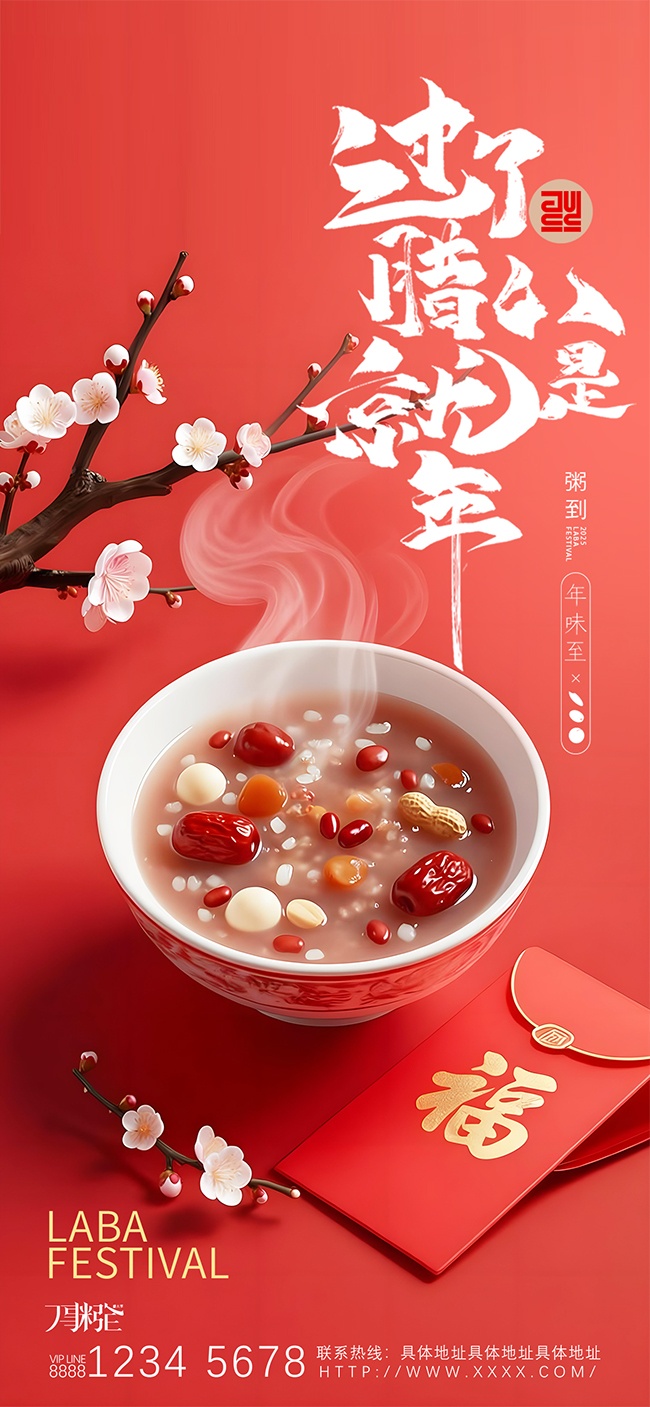 ���˽�ͼƬ�ز�����