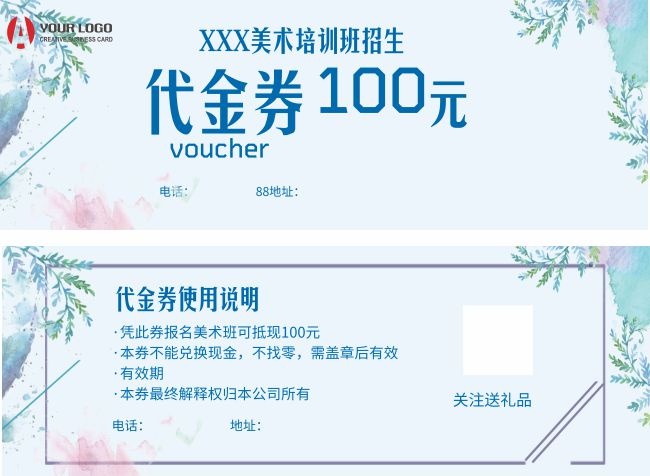 С���·�������ѵ����������ȯ