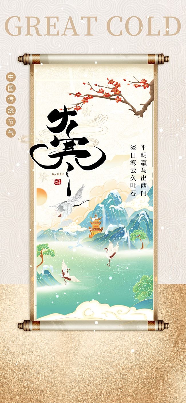 ��������й���ͳ��������