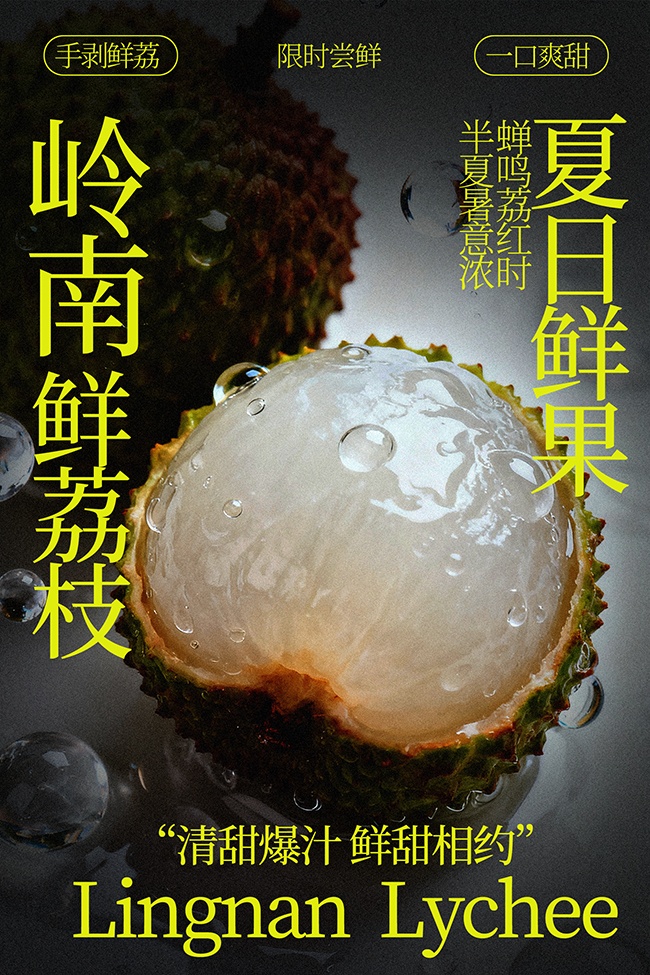 ��������֦ˮ������