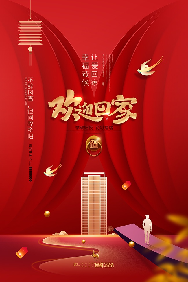 ƽ�����˵ز���������