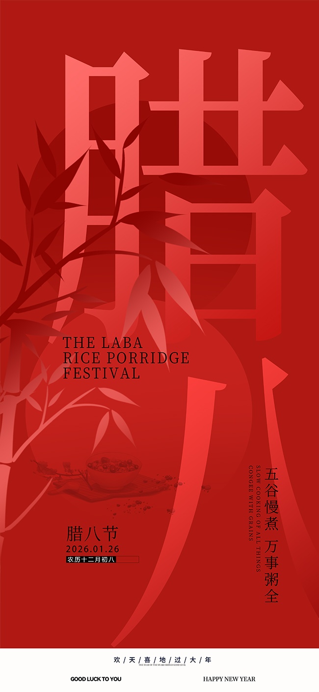 ���˽ں���ͼƬ�ز�����