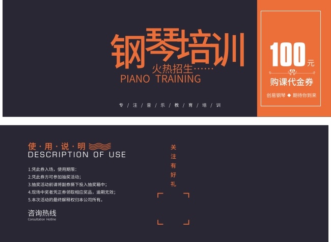 ��ѵ���������100Ԫ����ȯ