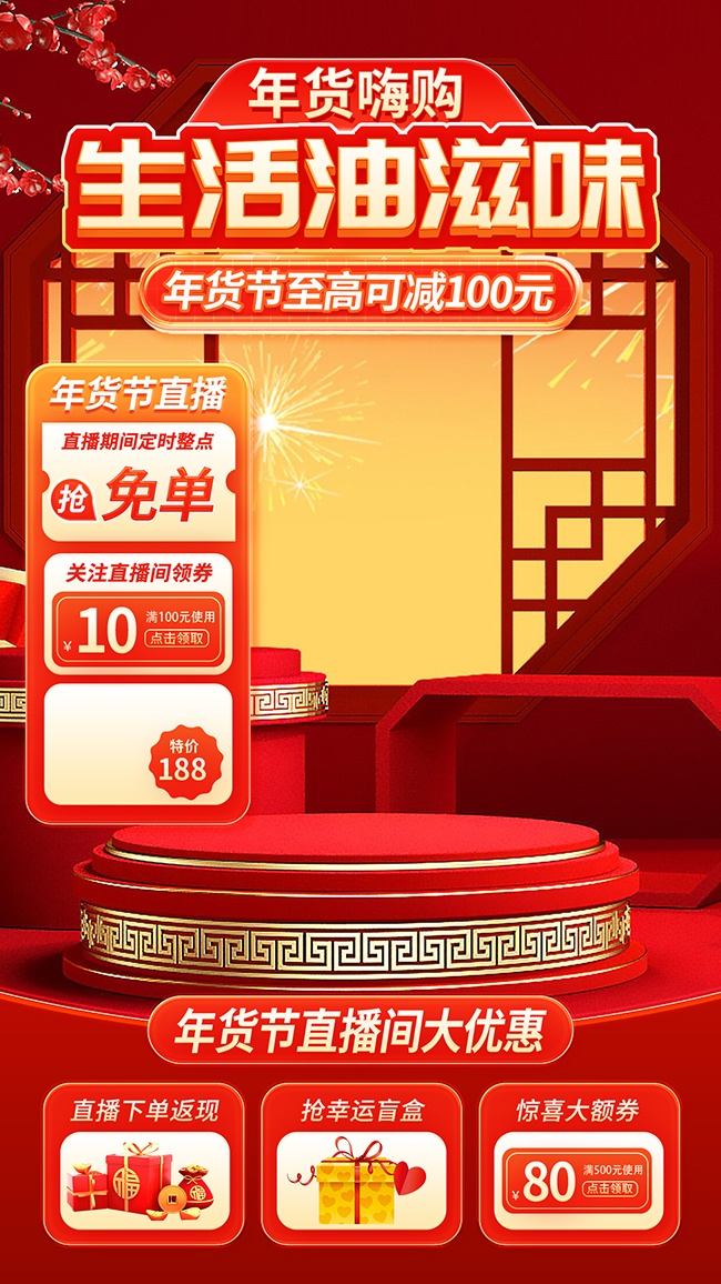 ��������ζ�����ֱ����Ƭ����