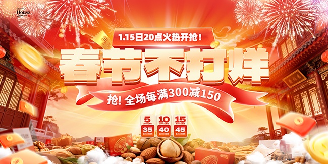 ���ڲ����Ȼչ��