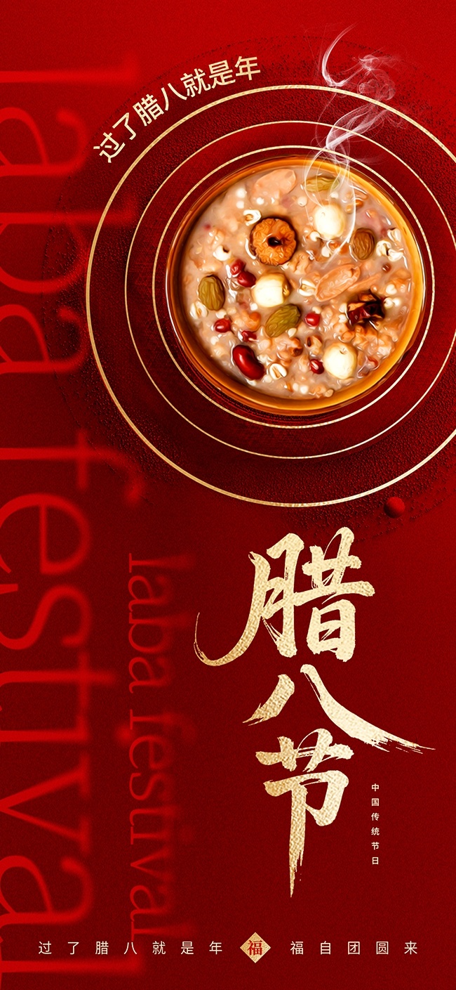 ���˽ں���ͼƬ�ز�