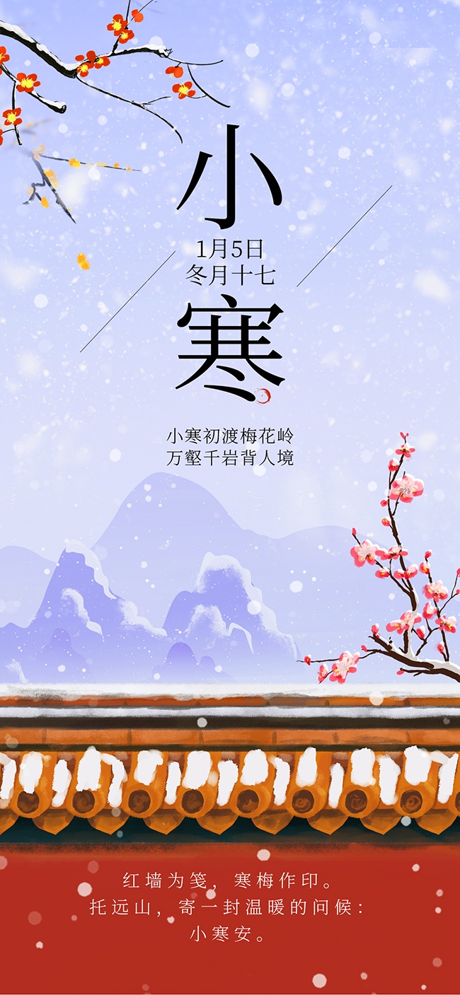 С����������ͼƬ�ز�