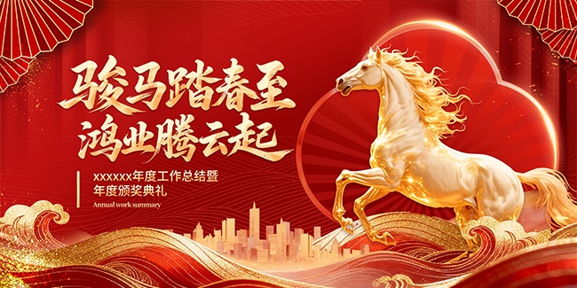 �������ͼƬ�ز�����