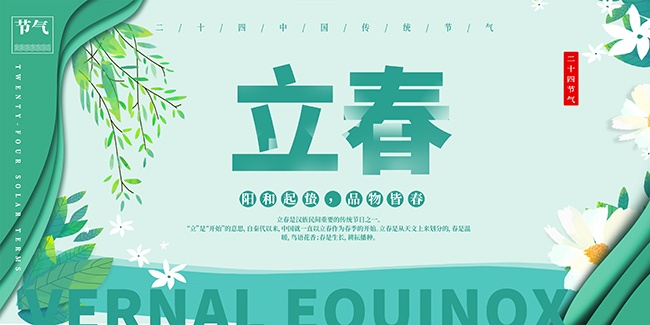 ��Լ��ʮ�Ľ�������չ��