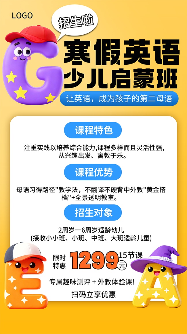 ����Ӣ����������ͼƬ�ز�