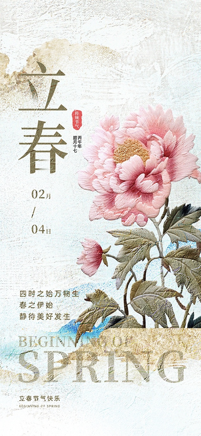 �й���������ʮ�Ľ�����������