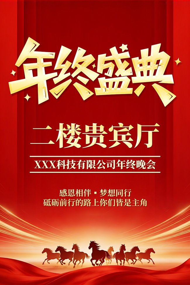 ������ҵ���ָʾ��·��