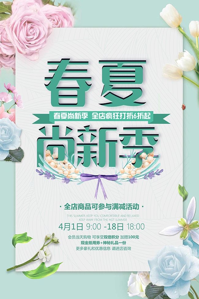 �������´����ͼƬ�ز�