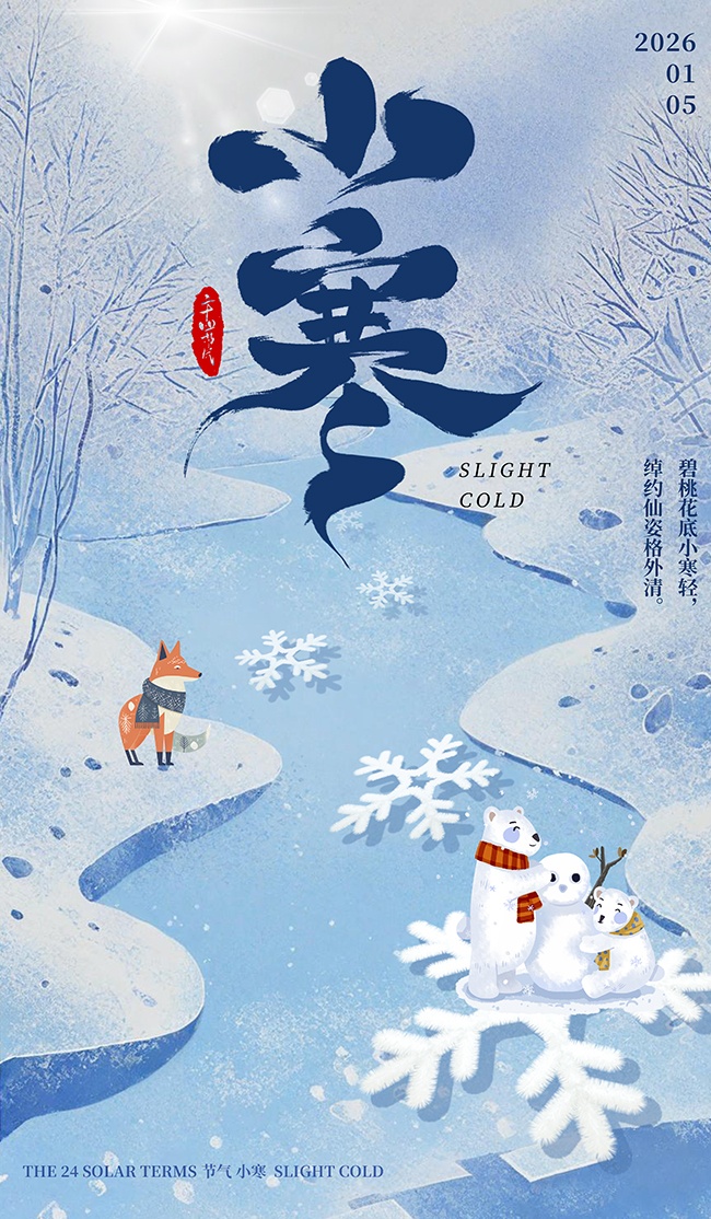 ��ɫС����������